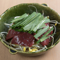 ≪ホルモンの脂の甘さと、噛むほどに広がる旨み≫