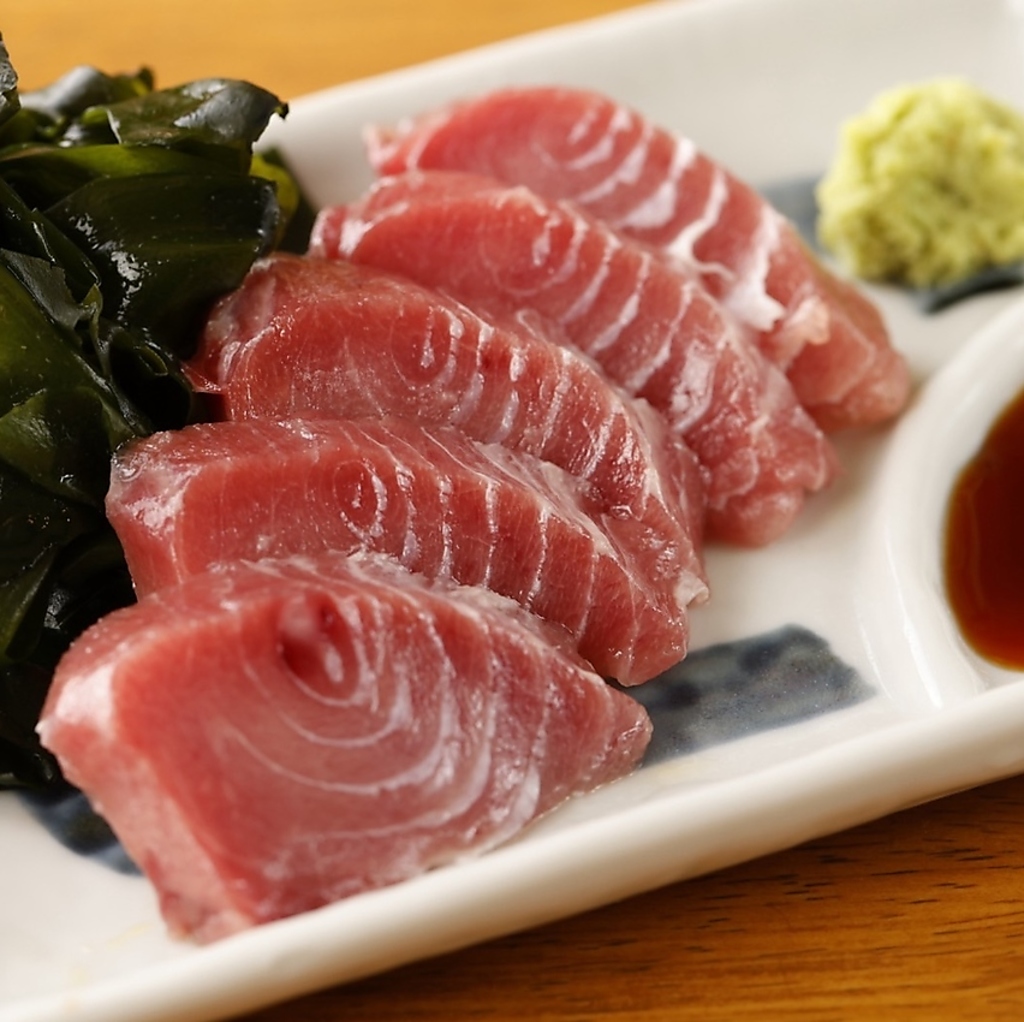 希少部位【特選】マグロ脳天刺し♪