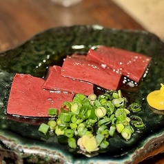 昨日まで生きていた心臓。命に感謝。