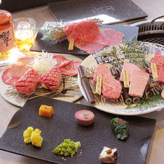 和牛焼肉 わの特集写真