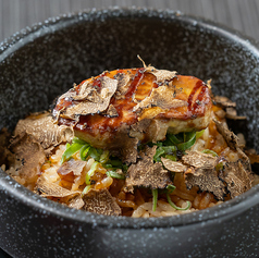 フォアグラとトリュフの石焼ご飯
