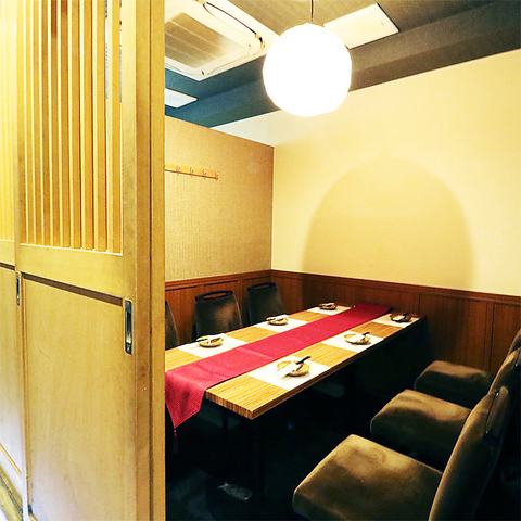 串万蔵 池袋店