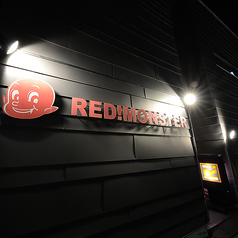 RED!MONSTER レッド!モンスター 高崎店の外観2