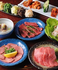 焼肉 穂坂 小田原店の写真