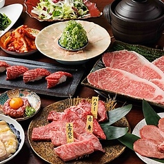 市場小路 烏丸店のコース写真