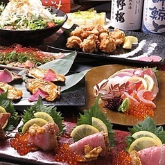 お魚ときどきお肉 梅田店のコース写真