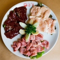 料理メニュー写真&nbsp;ホルモン盛合せ