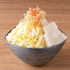 もちチーズ ～魚沼産こがね餅の北海道十勝産濃厚チーズ仕立て～