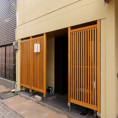 至福のひととき和膳しらくの外観1