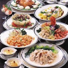 中国四川料理 又来軒 福山ニューキャッスル店のコース写真