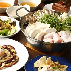 府中餃子バル あわ屋のコース写真