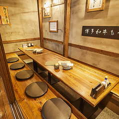 博多うずまき 新潟駅前店の特集写真