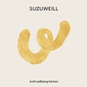 SUZUWEILLのおすすめポイント1