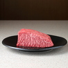 和牛焼肉 一陽のおすすめポイント3