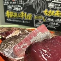 新鮮!近海直送!活^_^鮮魚