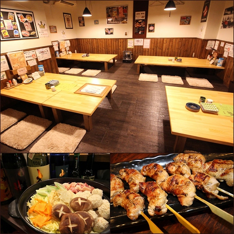 Yakitori Base Ucchi Lgx[X Eb`