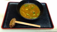 カレー