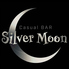 Casual BAR Silver Moonロゴ画像