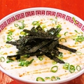 料理メニュー写真 芳寿豚納豆とんこつ