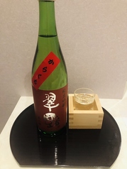 【日本酒】翠露