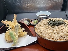 上天ざる