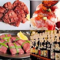 肉寿司！牛タン各種！解禁！