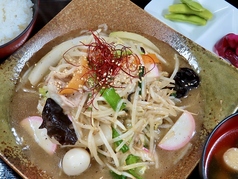 【トヨダのおすすめ!!】あご出汁塩ちゃんぽん定食