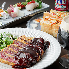 JAZZ BERRY ジャズベリーのコース写真