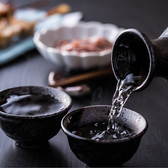 炙屋 総本店のおすすめ料理3