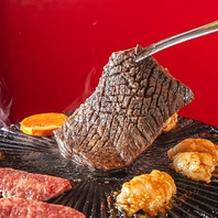 国産・米国産・豪州産のお肉の違いをお楽しみください！