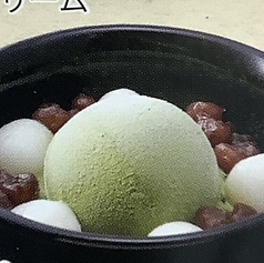 抹茶アイスクリームぜんざい