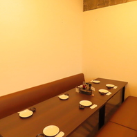 プライベート空間もばっちり◎少人数～ご利用最適！