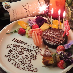 Cafe dining Bar Capo カフェ ダイニング バー カポ 栄店のコース写真