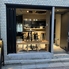Wine Bar Peridot ワインバーペリドットのロゴ