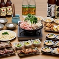 串八珍 大手町ファーストスクエア店のおすすめ料理1