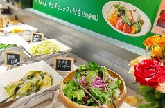 【人気のサラダビュッフェ】旬野菜のサラダビュッフェ（平日ランチ限定）の写真