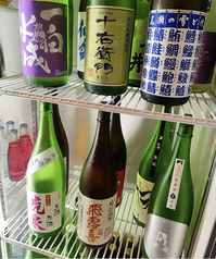 豊富な日本酒