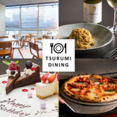イタリアン TSURUMI DININGの詳細