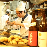 あたたかみのある落ち着いた内装は、下町感があり落ち着いてお食事できます。お席のレイアウトは自由に変更OK！お仕事帰りのサク飲みや宴会まで色んなシチュエーションでご利用ください♪