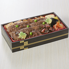 <2>国産牛ロース肉 すきやき重弁当