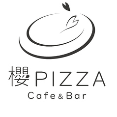 櫻PIZZA