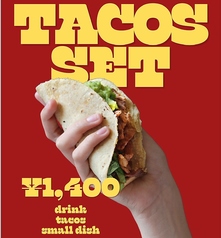 usubane store ウスバネストア 五反田のコース写真