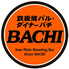 BACHI バチ 赤羽店のロゴ