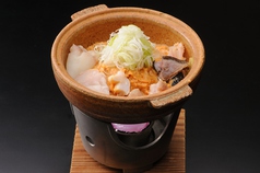 【6月~9月限定】あんこうの肝味噌焼き