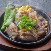 森之宮炉端いろいろのおすすめ料理3