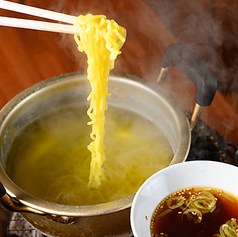 あがりラーメン