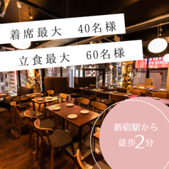 瓦 ダイニング kawara CAFE&DINING 新宿東口店特集写真1