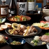 焼鳥 鶏しん