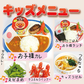 和牛焼肉くろひめ　発寒店のおすすめ料理3
