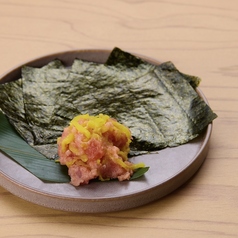 おつまみとろたく